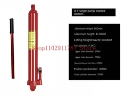 8 Ton Hydraulic Jack Repair Tool Long Ram Manual Replacement 8T Engine Hydraulic Jack Lift Hoist Tool