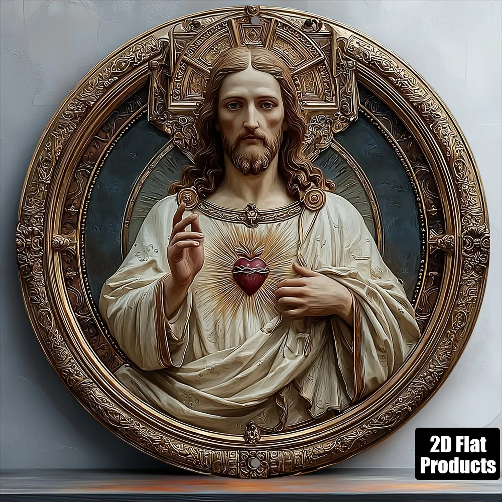 Placa de Metal Redonda Sagrado Coração de Jesus - 8x8 Polegadas, Placa Religiosa de Ferro para Decoração de Casa, Cozinha, Bar, Café, Escritório, Vintage