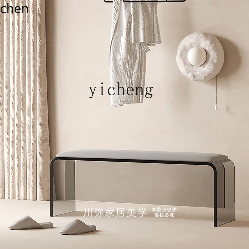 طاولة طعام وكراسي من الأكريليك HXL، مقعد تغيير الأحذية، مقعد طويل بجانب السرير، خفيف فاخر #5