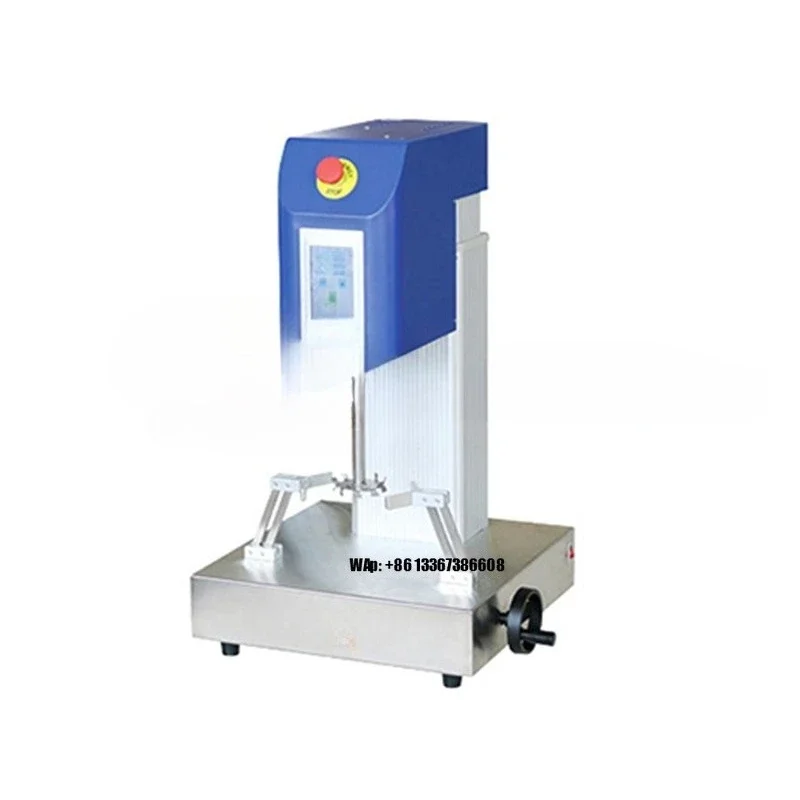 Multifunction High Speed Dispersing Machine