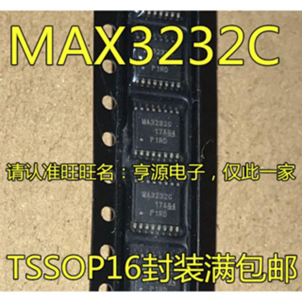

MAX3232 MAX3232CPWR MA3232C Power Relay In Stock