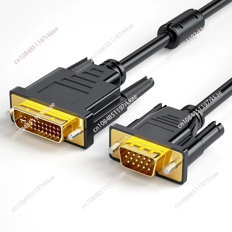 DVI to VGA Cable Male to Male, DVI-I 24+5 to VGA Adapter for Desktop PC Display Graphics Card, Gold-Plated