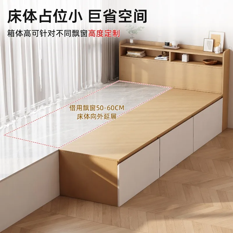 Solid wood bay window splicing bed space saving tatami bed small apartment window sill extension half bay window half bed custom