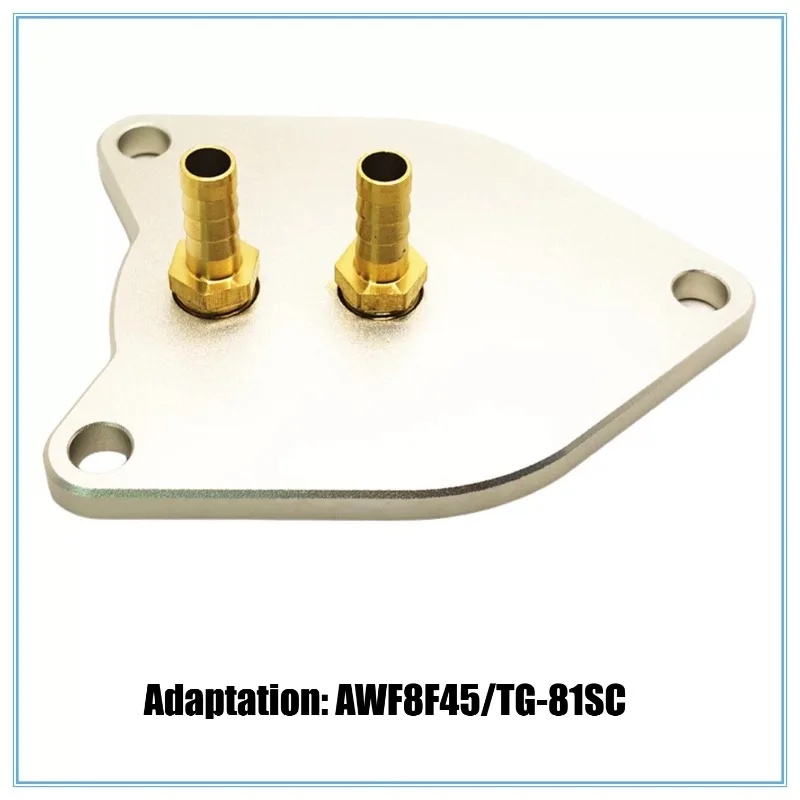 Automatic Transmission Oil Change Connector Fit for 4008 5008  8AT Gearbox Kits Car Special  Accessories