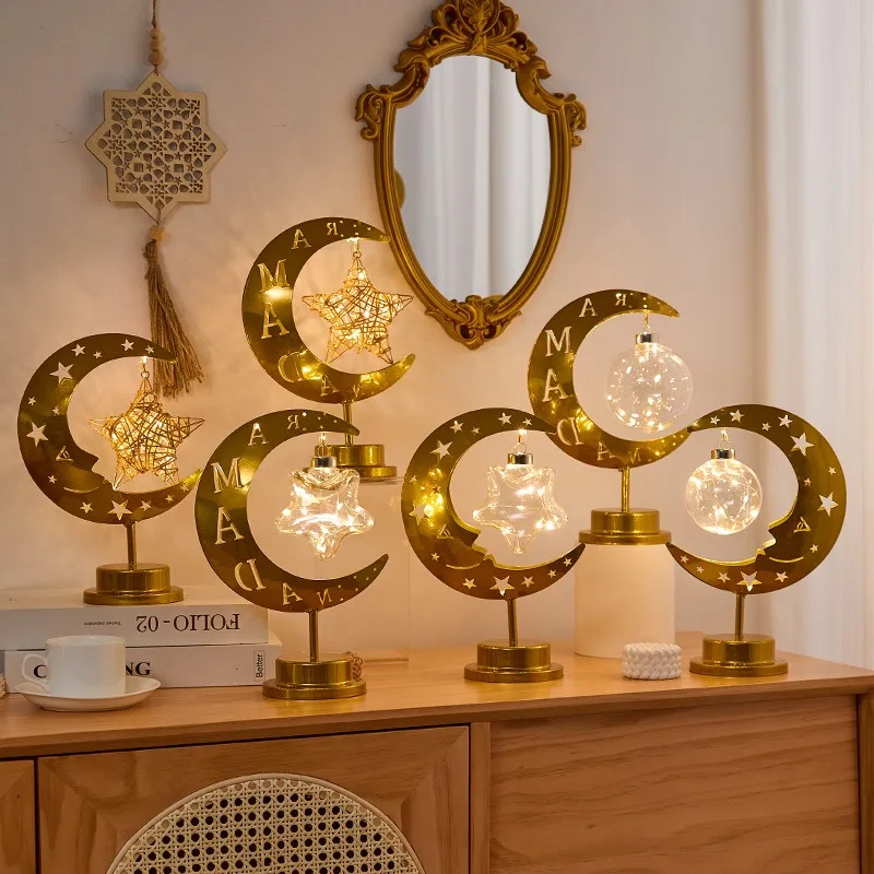 

Ramadan Metal Art Moon Lamp Decorative LED Table Light with Crescent Star Arabic Calligraphy for Bedroom Eid Festival Home Decor
