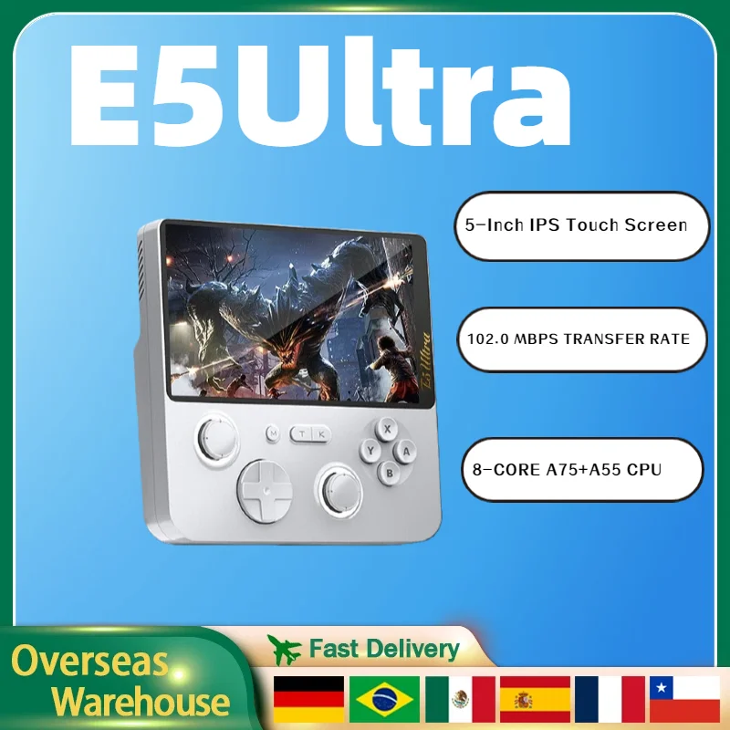 Portuguese smooth (8 dewars) купить от 168,00 руб. Умная электроника на 1rub.ru