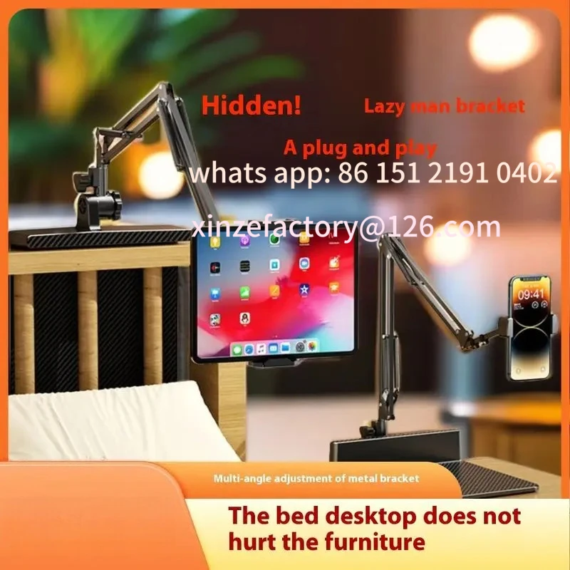 

Customizable Live Metal Bracket Clip-Free Desktop Tablet Computer Bracket AlumiHidden Lazy Mobile Phone Overhead Shooting