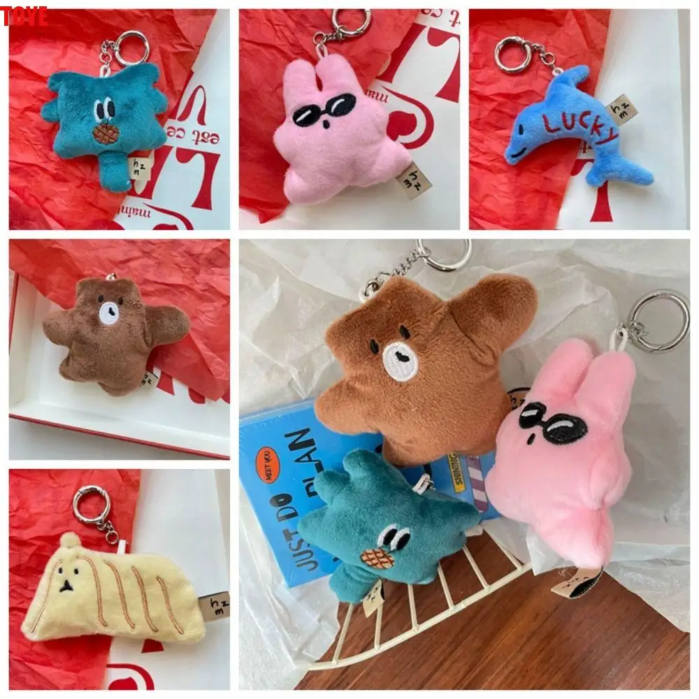 Hug Bear Funny Animal Key Chain Sunglasses Rabbit Cartoon Plush Doll Keychain Long Hair Dog Plush Stuffed Dolphin Pendant