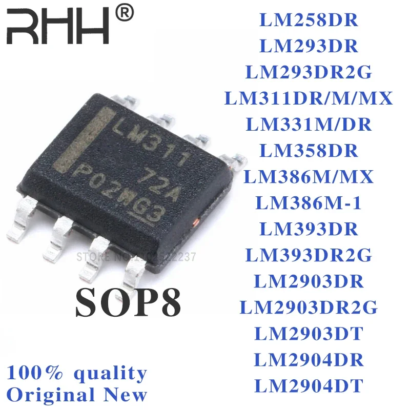 10PCS LM358 LM258 LM293 LM2903 LM2904 LM393DR2G LM311DR LM386M LM331M SOP8 Operational Amplifier