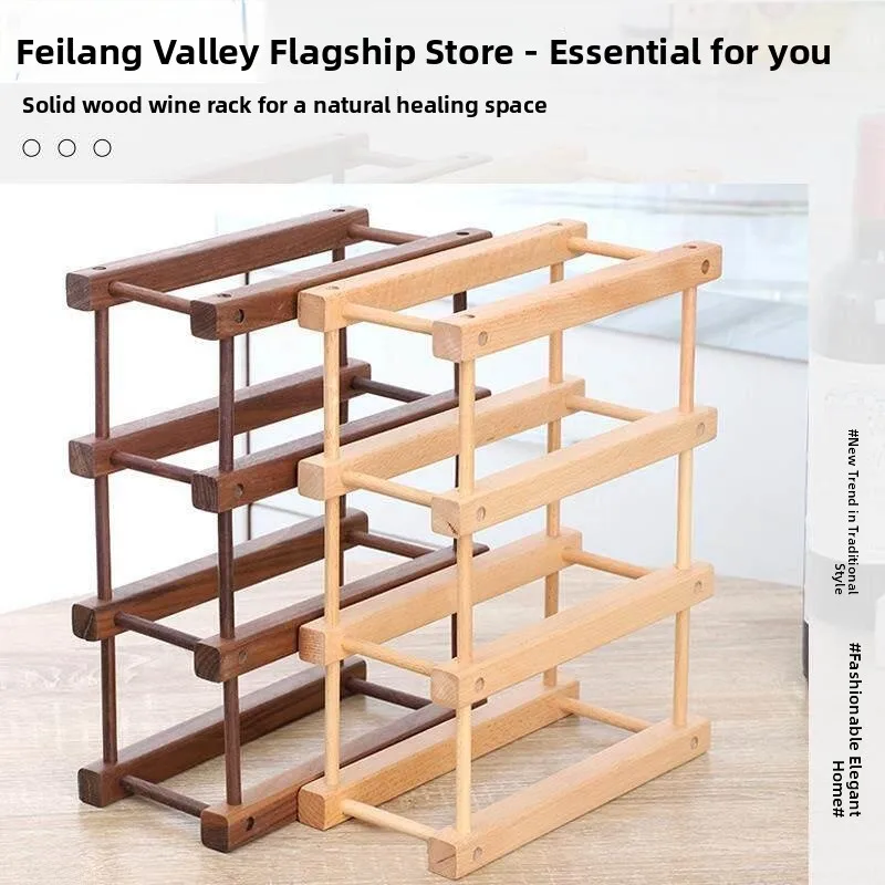 

Chinese Style Wine Rack Craftsmanship Black Walnut Wood Diagonal Placement Multi-layer Free Combination Home Storage Organizer