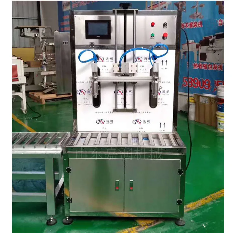 HCY Weighing Edible Oil Filling Machine 20L Liquid Filling Machine, Laundry Detergent Bucket Filling Machine