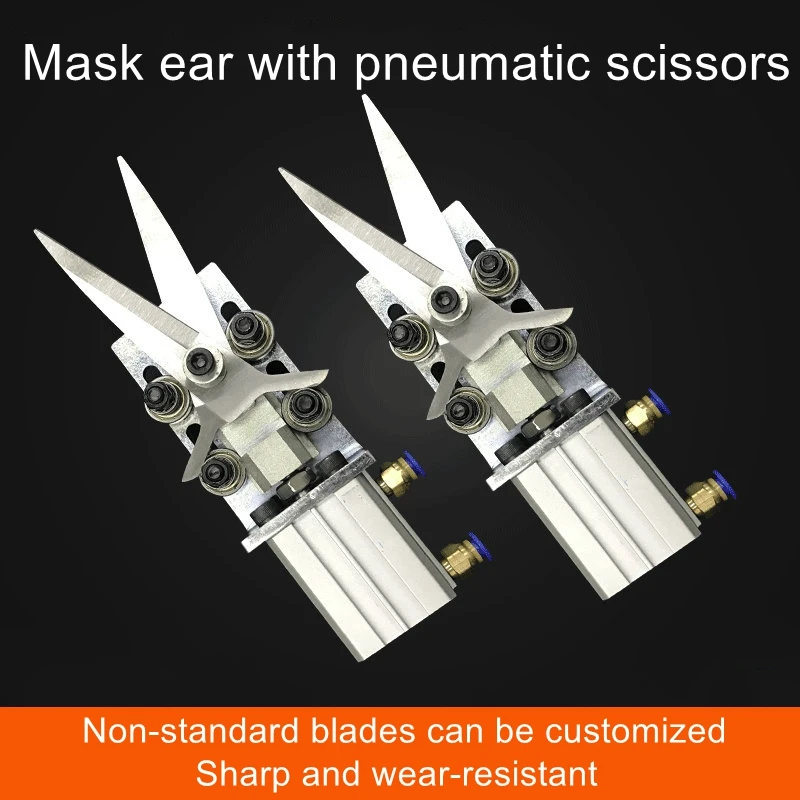 Mask Machine Pneumatic Scissors Elastic Cord Automatic Pneumatic Shear Ear Belt Machine Cotton Thread Ear Belt Misaligned Pliers