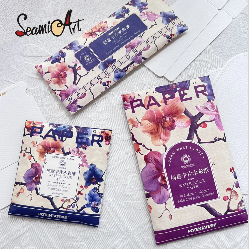 SeamiArt POTENTATE 20 قطعة ورق رسم بالألوان المائية ختم ورق رسم ذاتي الصنع 300 جرامًا للمتر المربع لب القطن بالضغط البارد للوازم الفنية