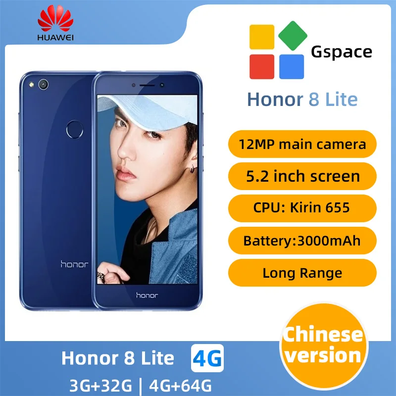 Honor 8Lite SmartPhone CPU HiSilicon Kirin 655   Battery capacity5000mAh  13MP  Camera  original used phone