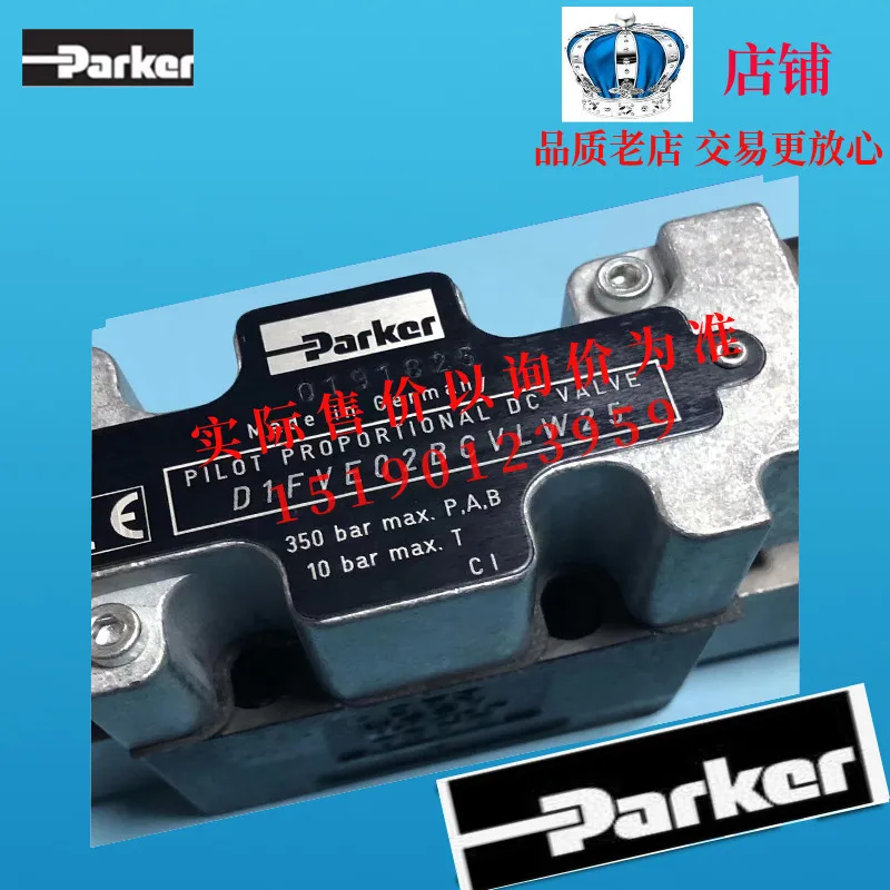 Parker Hydraulic Valve D41FWB32FC4NLW026+D1FVE02BCVLW Pre-auction Inquiry