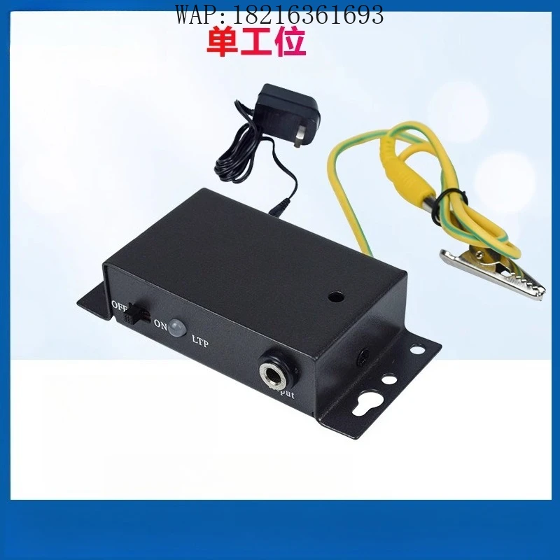 

Anti-static bracelet alarm wrist strap monitor