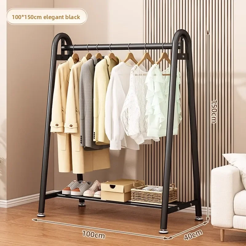 Factory Simple Coat Rack Floor-to-ceiling Indoor Drying Rack Storage Rack Household Bedroom Floor-to-ceiling Clothes Rack Hanger