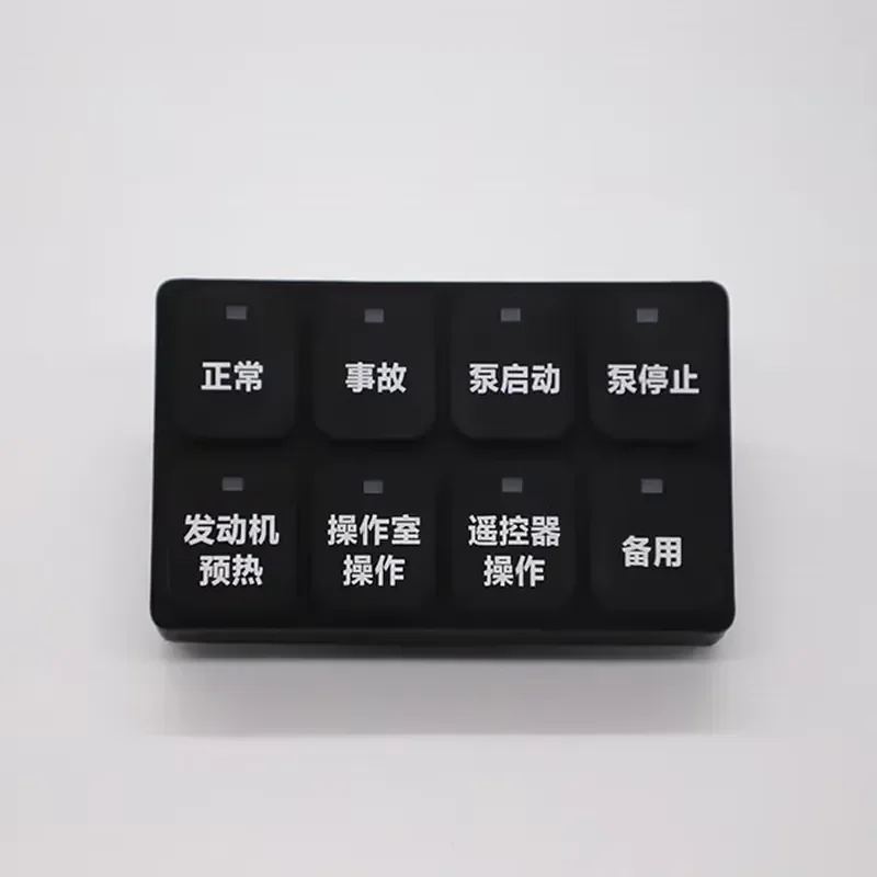 MAF KB08Q 8 Keys Control Panel Silicone Keypads 9-36V CAN Bus 8 Button Switch Panel 2 X 4 Button Canbus Keypad