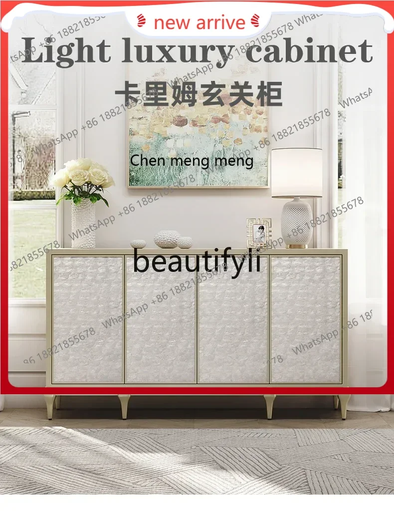 

SS S7486 Light luxury entrance entrance porch cabinet, living room home modern simple storage cabinet, storage side cabinet