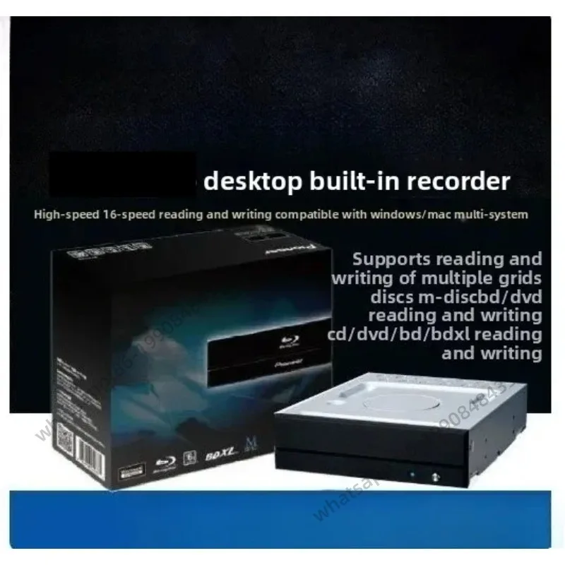 Built-In Blu-Ray Bu…