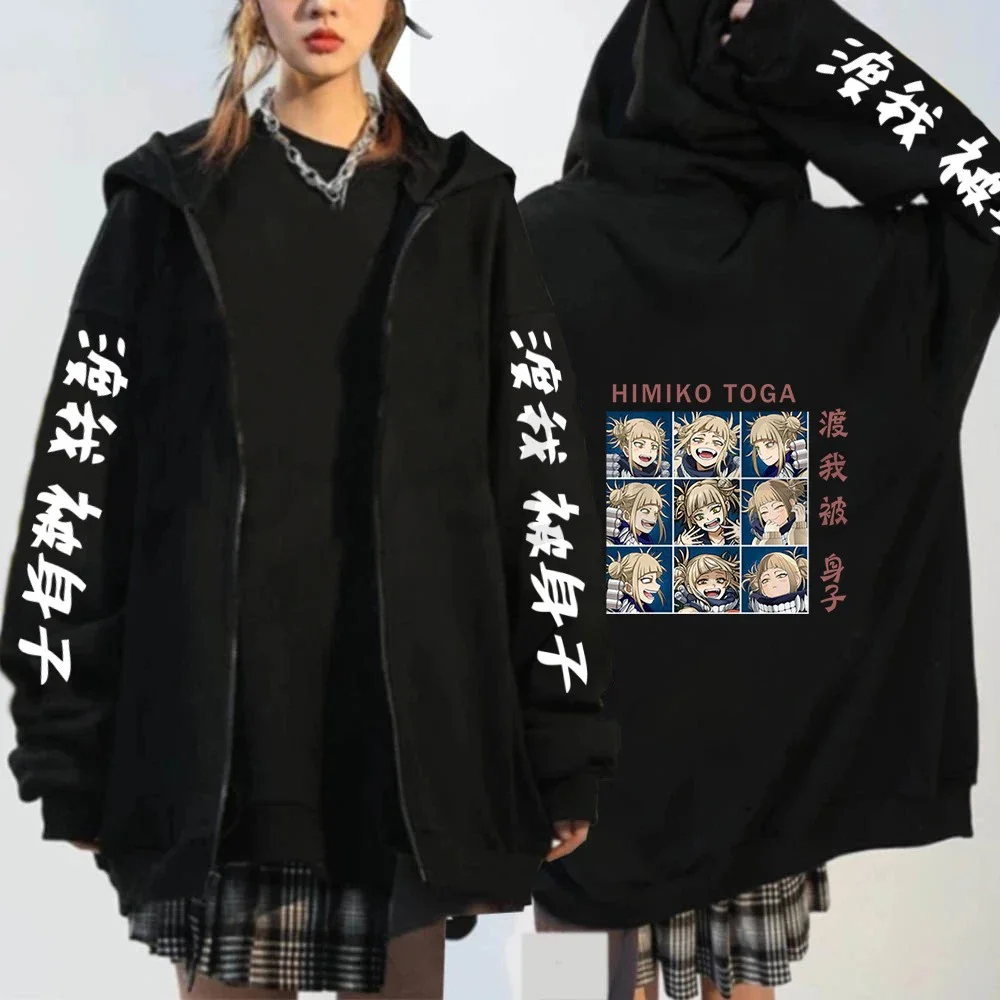 Sudadera con capucha con cremallera de My Hero Academia Himiko Toga, ropa para mujer, Manga Bakugo, Cosplay, sudaderas con capucha para hombre, chaqueta ZIP Up a la moda