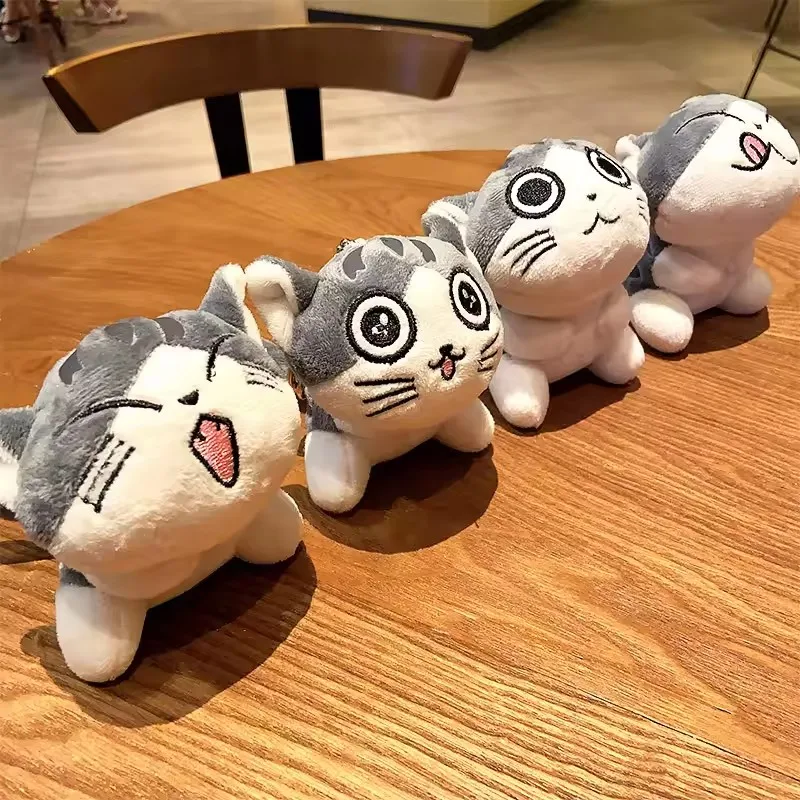 Kawaii Cute Mini Plush 10cm Cats Animal Stuffed Doll Keychain Instagram Style Bag Hanging Schoolbag Pendant Kids Gift view 2