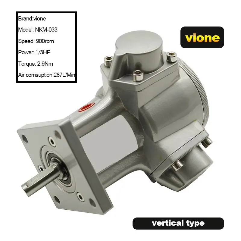 

Hot selling 1/4HP Agitator Air Motor 1/3HP With Flange Mixer Machine Shaker Head Air Tools Pneumatic Motor