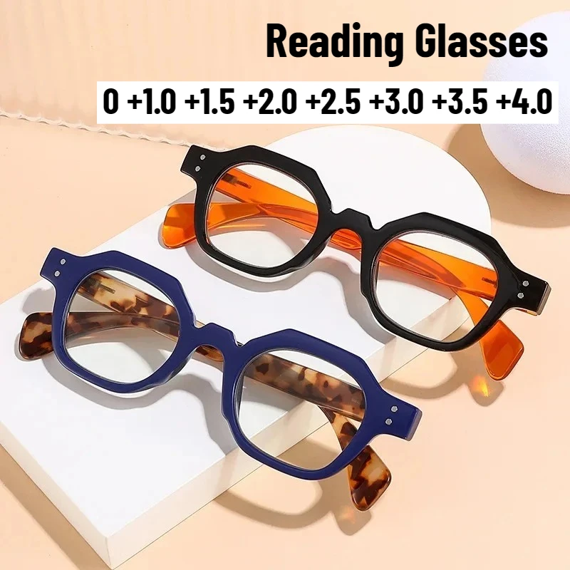 

Neutral Fashion Retro Small Frame Reading Glasses Men's Women's New Casual High-definition Anti-blue Light Presbyopia Glasses