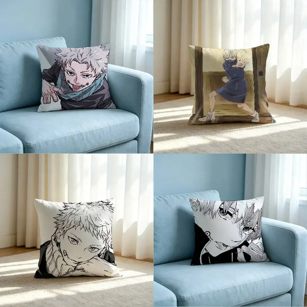 T-Toge Inumakis Customizable Square Pillowcases, Stylish And Soft, Perfect For Beds, Cars, And Sofas.