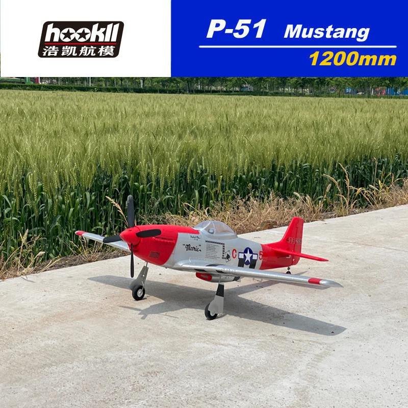 HOOKLL 1200mm P51 V3 Red Yellow Tail Mustang Electric Remote Control Fighter Aircraft Super Powerful 4S Version Aircraft Model