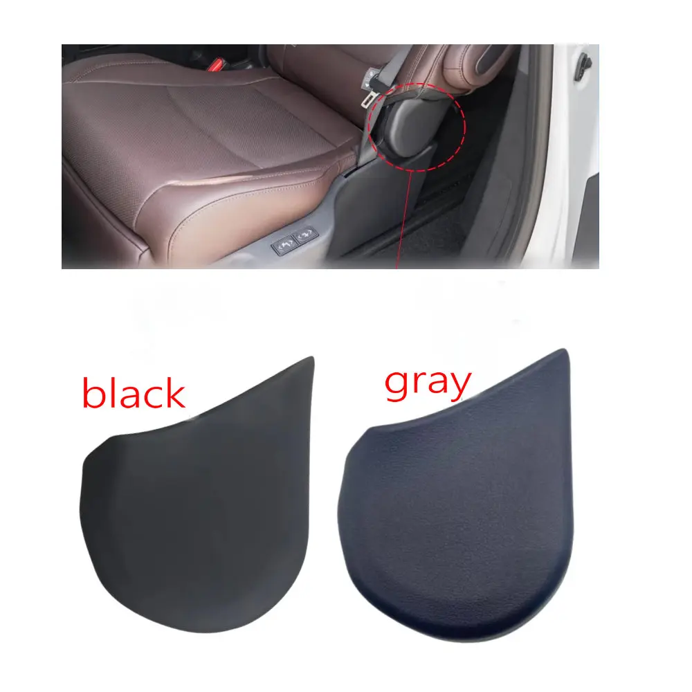 適用-セナ-グラビア-シートカバー-サイドパネル-中席・後部座席のサイドカバープレート