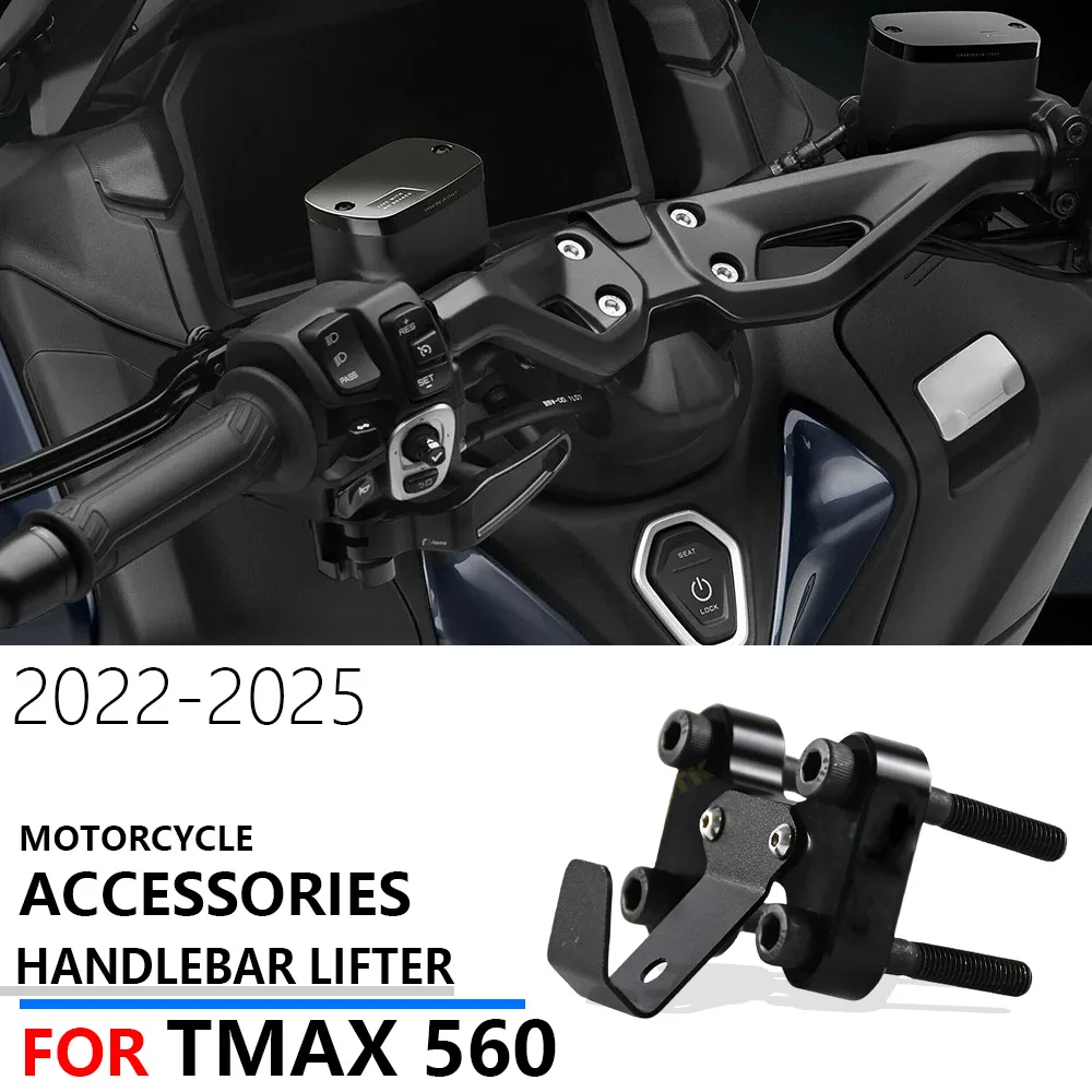 

Для YAMAHA TMAX 560 2022-2025 мотоциклетный верхний зажим для подъема руля комплект tmax 560 T-max
