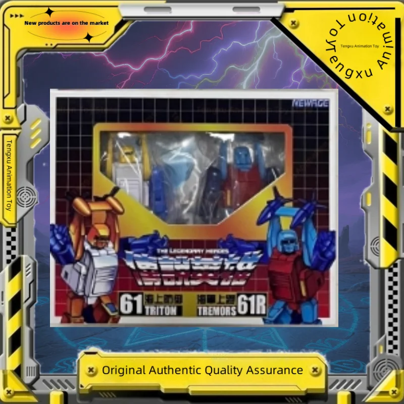 

Совершенно новая на складе NEWAGE мелкомасштабная деформирующая игрушка NA H61 + H61R спрей + набор ракеток