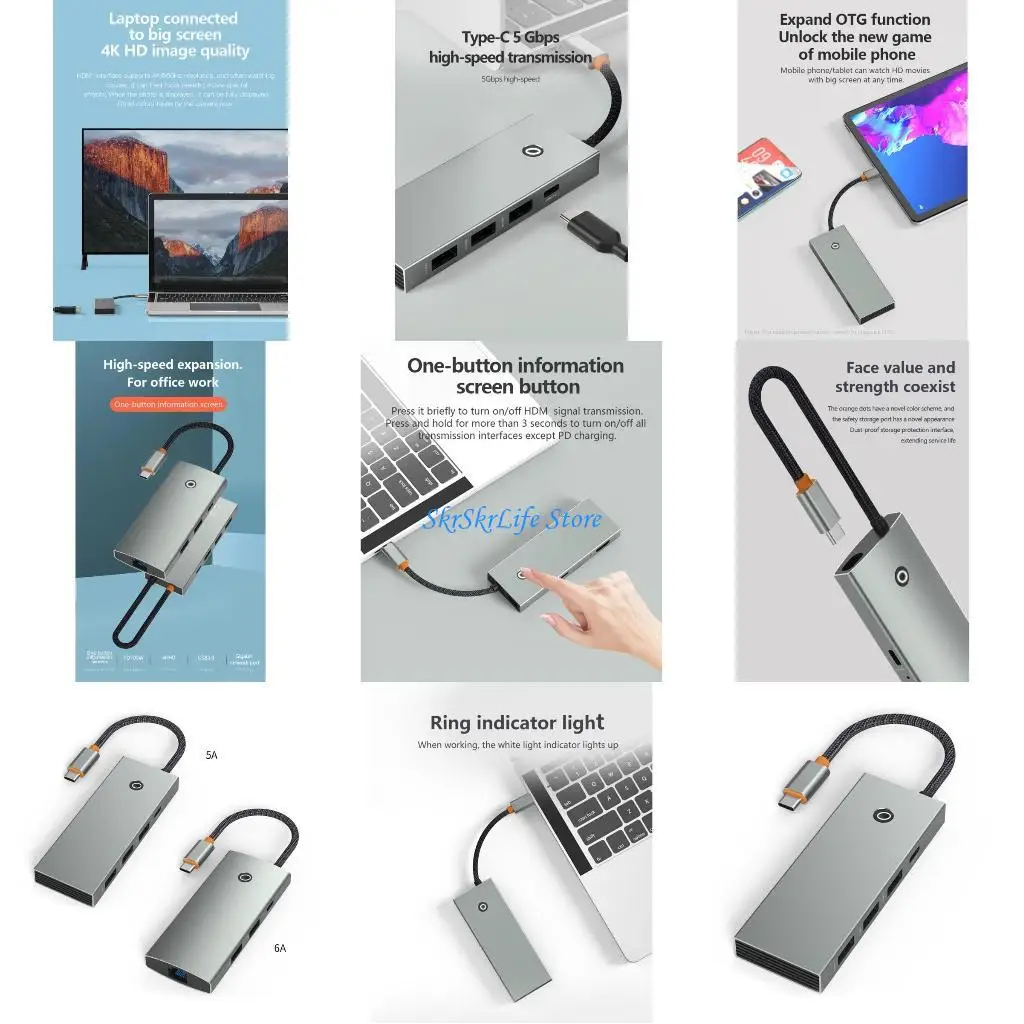 

E65E USB C HUB 6 в 1 Адаптерная станция дока.