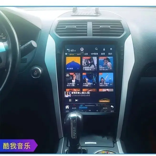 

12.1" Android 13 Screen For Ford Explorer 2012 2013 2014 2015 2016 2017 2018 2019 Car Radio GPS Video Player Carplay Head Unit