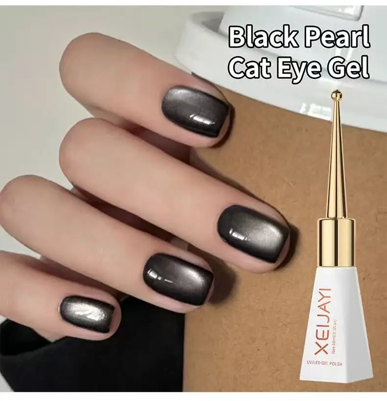 Esmalte de uñas de Gel magnético con cuentas de vidrio brillante, barniz de Gel UV semipermanente para remojar, decoración de Halloween y Navidad, 15ml