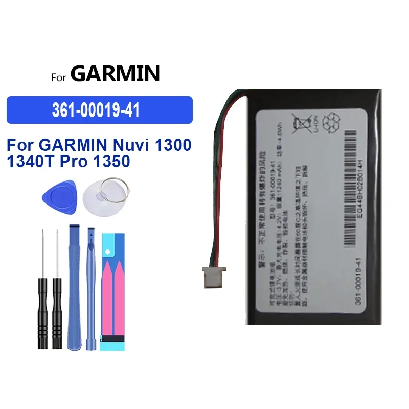 Battery 830mAh-1450mAh For GARMIN Nuvi 1300 1340T Pro 40 40LM 52LM 2475 2495 2545 3700 3760T 1690 1690T 200 200W 205 1200 1205