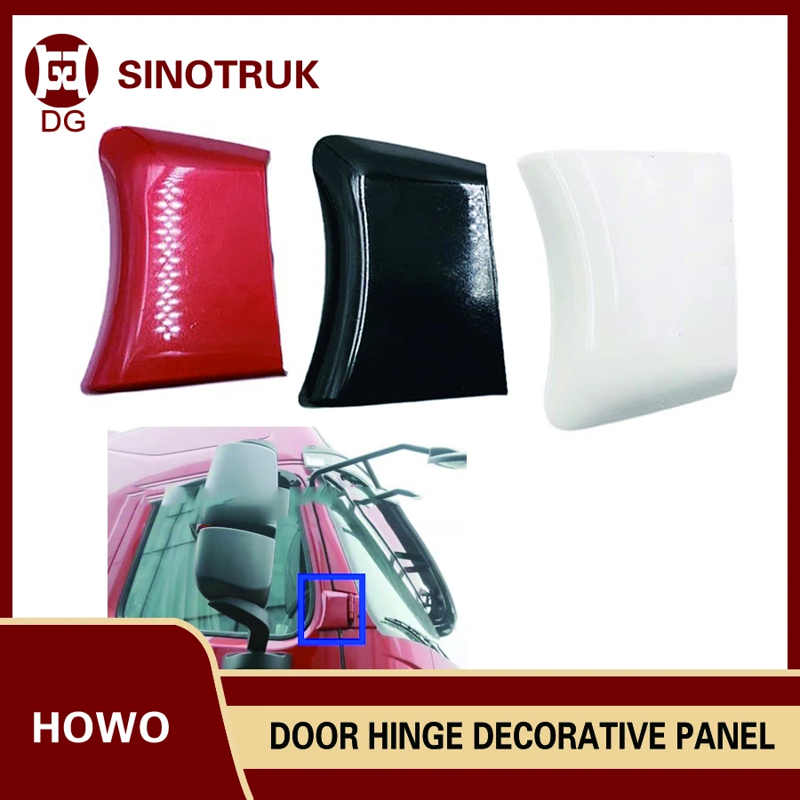 

Door Hinge Decorative Panel for Sinotruk HOWO Truck Parts