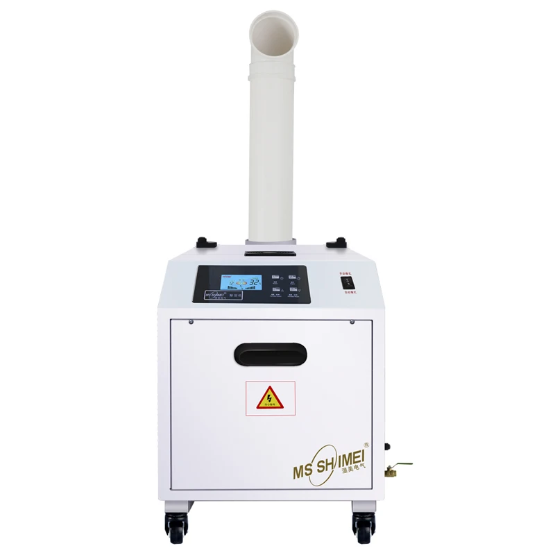 3L China Cool Mist Portable Ultrasonic Humidifier For Mushroom