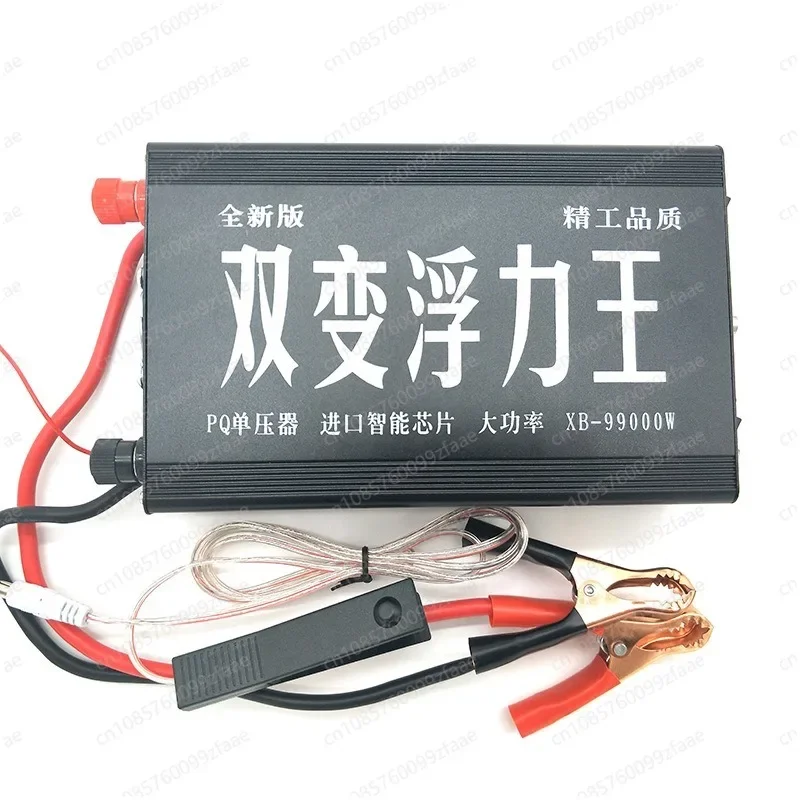 Battery converter DC12v double converter inverter head high power