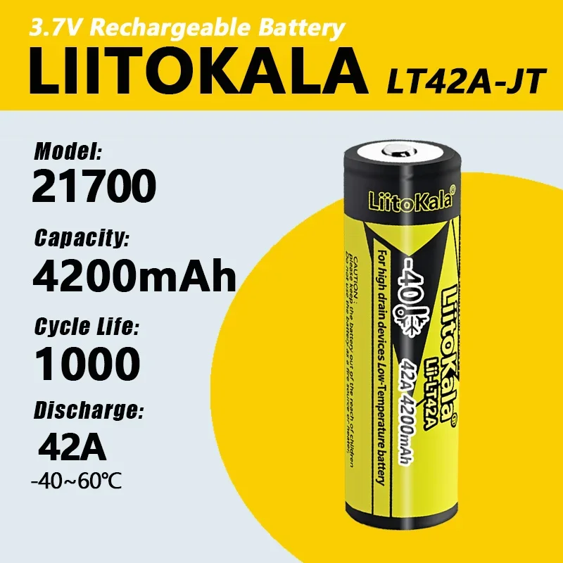 1-26PCS LiitoKala LT42A-JT 21700 4200mah 3.7V Rechargeable Battery 45A High Power Discharge for -40° Low-temperature battery