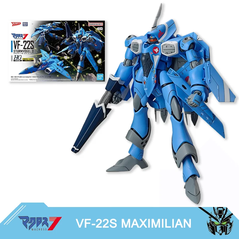 Bandai Gundam HG 1/100 VF Seri - огляд і ціна Bandai Model Gundam Hg