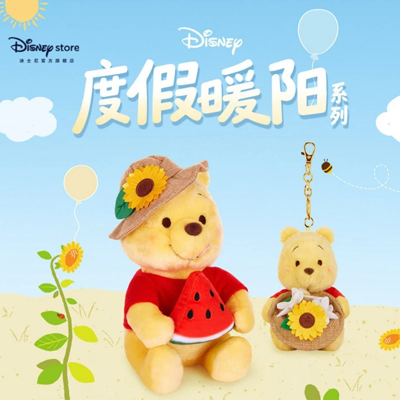 

Оригинальный плюшевый брелок-кукла Винни-Пух из серии Vacation Sunshine, аниме-фигурка, модель, украшение, подарок, игрушка