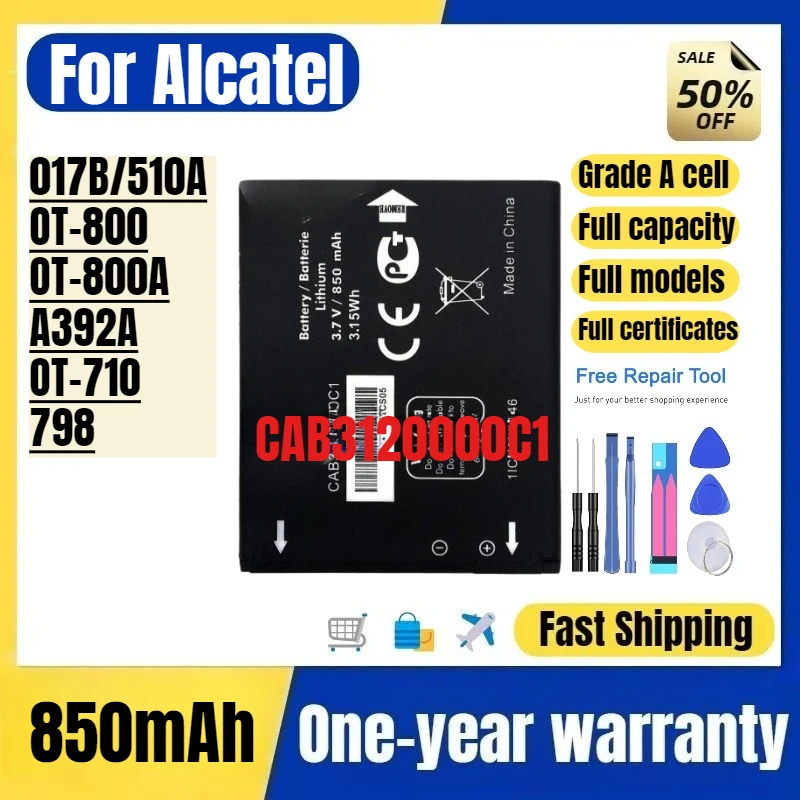 

Аккумулятор CAB3120000C1 для Alcatel 017B/510A/OT-800/OT-800A/A392A/OT-710/798, высококачественная замена, класс А