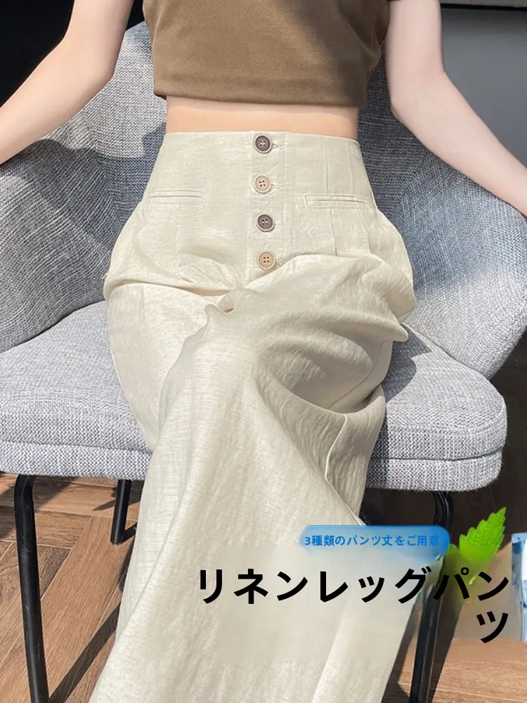 White Linen Wide Leg Pants Women's Spring Summer Thin High Waist Drape Straight Ice Silk Suit Pants Comfortable Casual Trousers