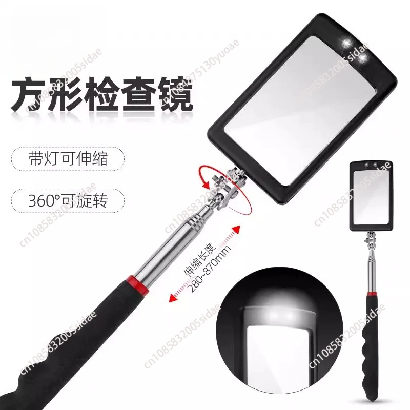 Universal Foldable Telescopic Light Reflector Rayon Betta Fish Light Auto Repair Welding Inspection Light Endoscope