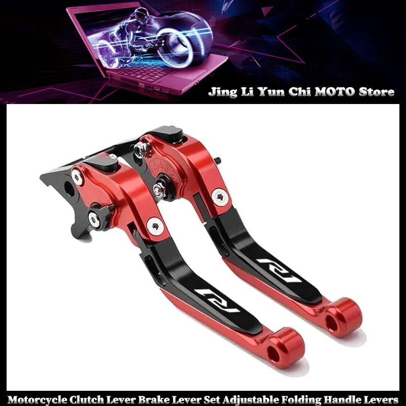 

Motorcycle CNC Adjustable Folding Extendable Brake Clutch Levers Handle For YAMAHA YZF-R1 YZFR1 2009-2014 2013 2012 2011 2010