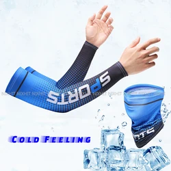 Unisex Cooling Arm Sleeves Hand Protector Cover Sports Running Anti-UV Sun Protection Outdoor Men Fishing Cycling Sleeve Scarf