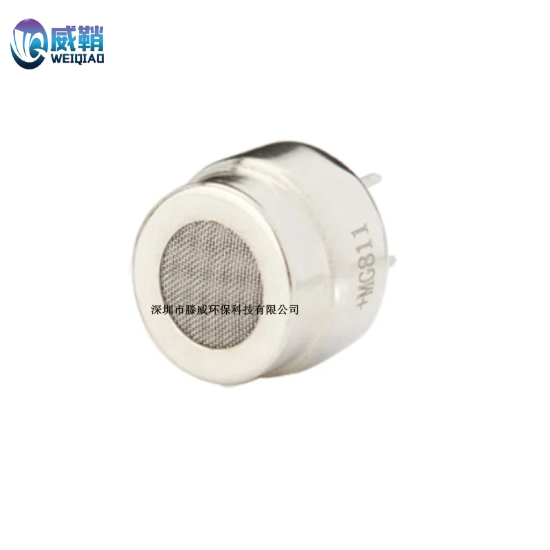 MG811 CO2 Detector De Concentração, Sensor De Gás, Monitor De Detecção De Qualidade Do Ar