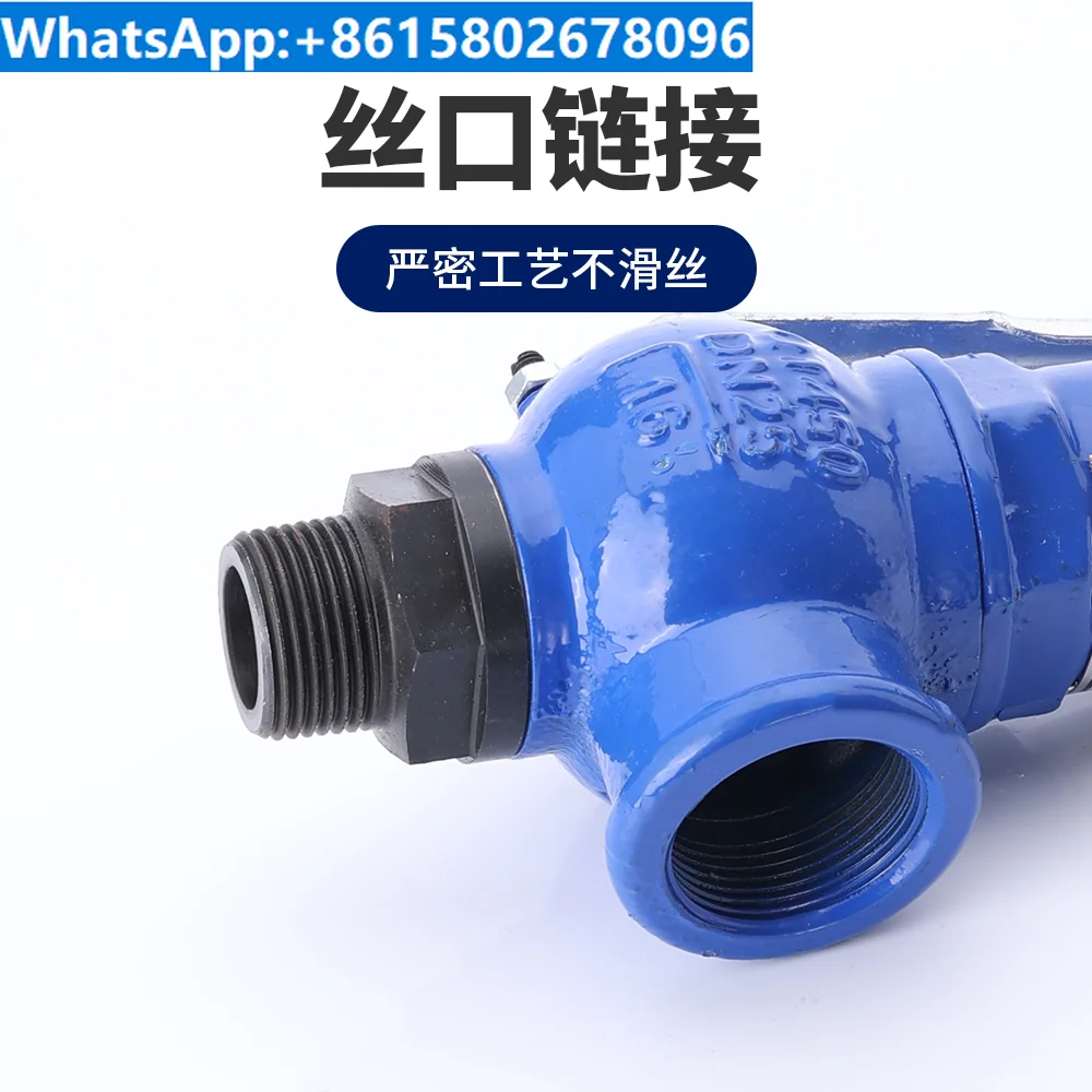 Kaihong thread internal thread ductile iron safety valve A28H-16C boiler gas storage tank steam adjustable spring type